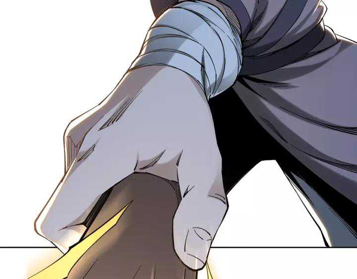 Greatest Boss System Chapter 33 Gambar 87